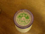 081203iwaminoasa (1).jpg
