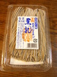 081231izumosoba (1).JPG