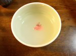 090106kuzuyu.jpg