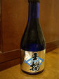 090107tamazakura.jpg