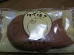 090121mochimochitaiyaki.jpg