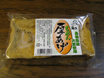 090126atuage.jpg