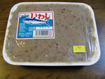090126iwashitsumire.jpg