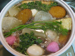 090126oden (1).jpg
