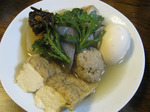 090126oden (5).jpg