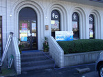090130kaigan.jpg