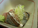 090130kaigan (10).jpg