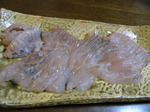 090131ishigarei.jpg