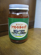 090207kechappu.jpg