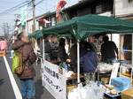 090215dandan (11).jpg