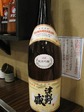 090218kasen-tsuwanosakari.jpg