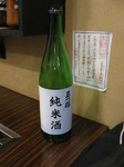 090223mitsuzakura.jpg