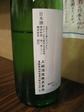090223mitsuzakura (1).jpg