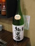 090224uijin.jpg