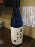 090225takasago.jpg