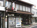090228chiyoduru.jpg