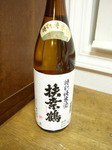 090228fusoduru.jpg