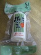 090307waehamadukuri.jpg