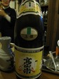 090313yuraku (9).jpg
