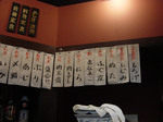 090315yamaichi.jpg