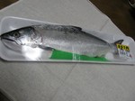 090406sakuramasu (1).JPG