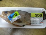 090413nadamebaru.jpg
