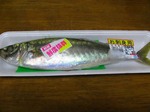 090420maruaji.jpg