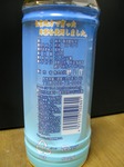 090427yasasiikokoro.jpg