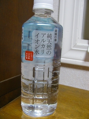 090601kanaginohana.jpg