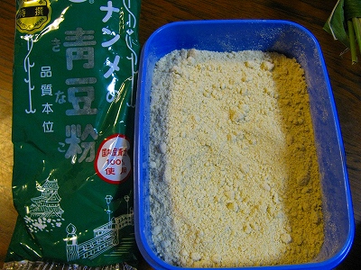 090604chimaki (1).jpg