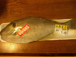 2008.12.15uchiwa (1).jpg
