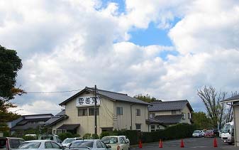 IMG_4886(1).jpg