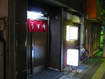 IMG_5606.jpg