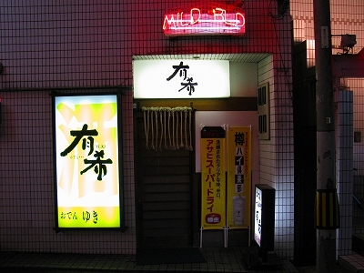IMG_5759.jpg