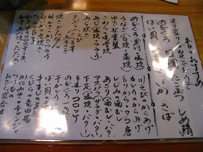 IMG_5764.jpg