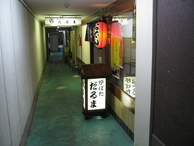 IMG_5903.jpg