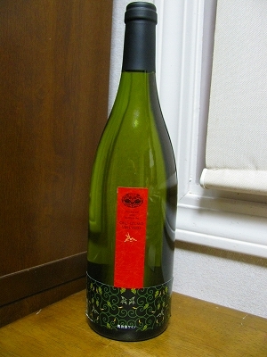 IMG_6198.jpg