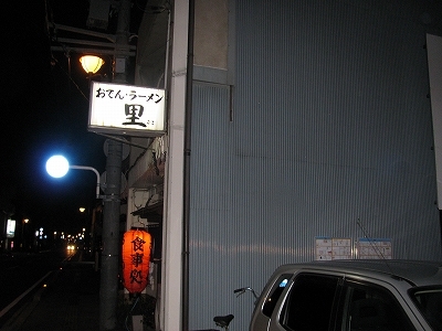 IMG_7336.jpg