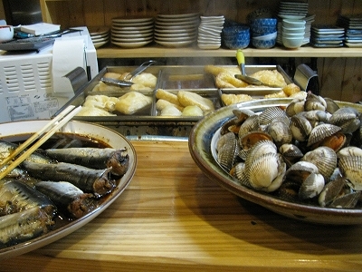 IMG_7337.jpg