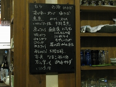 IMG_7379.jpg