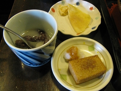 IMG_7656.jpg
