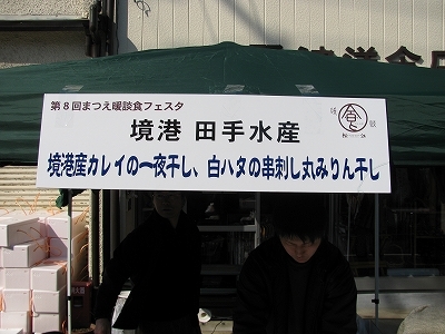 IMG_7746.jpg