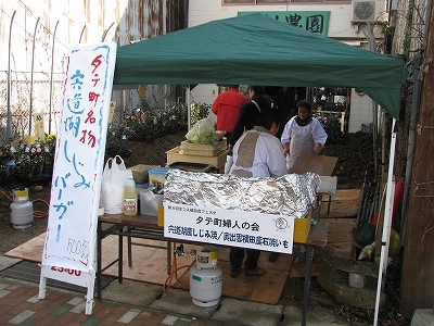 IMG_7748.jpg