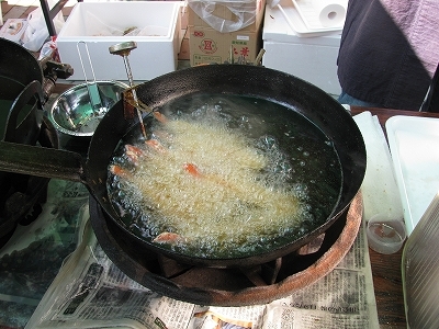 IMG_7790.jpg