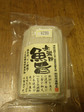 PC076136.jpg