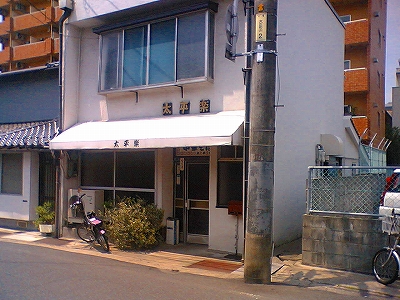 VFTS0013.jpg