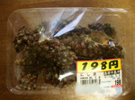 nisigai080731.jpg