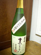 rihakumagokoro.jpg