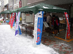 tatemati080217 (18).jpg