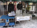 tatemati080217 (80).jpg